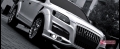 Q7